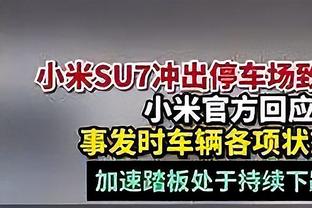 ?詹姆斯37+6+8&罚球绝杀 浓眉27+10 申京23+10 湖人复仇火箭